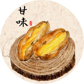 民宿画