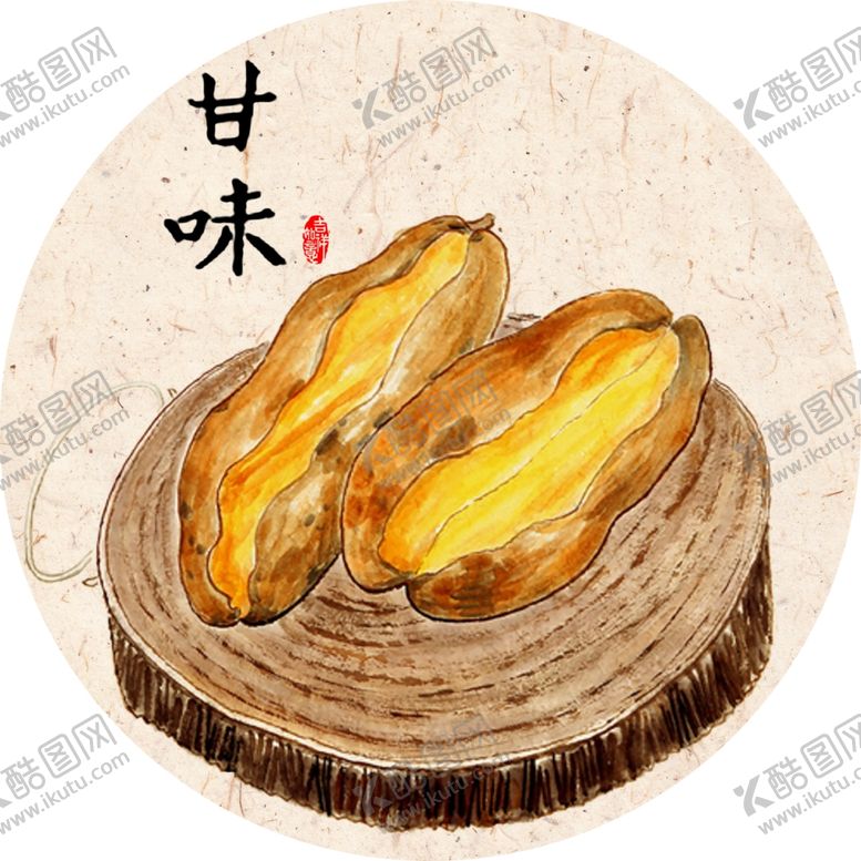 编号：27159705030929586376【酷图网】源文件下载-民宿画