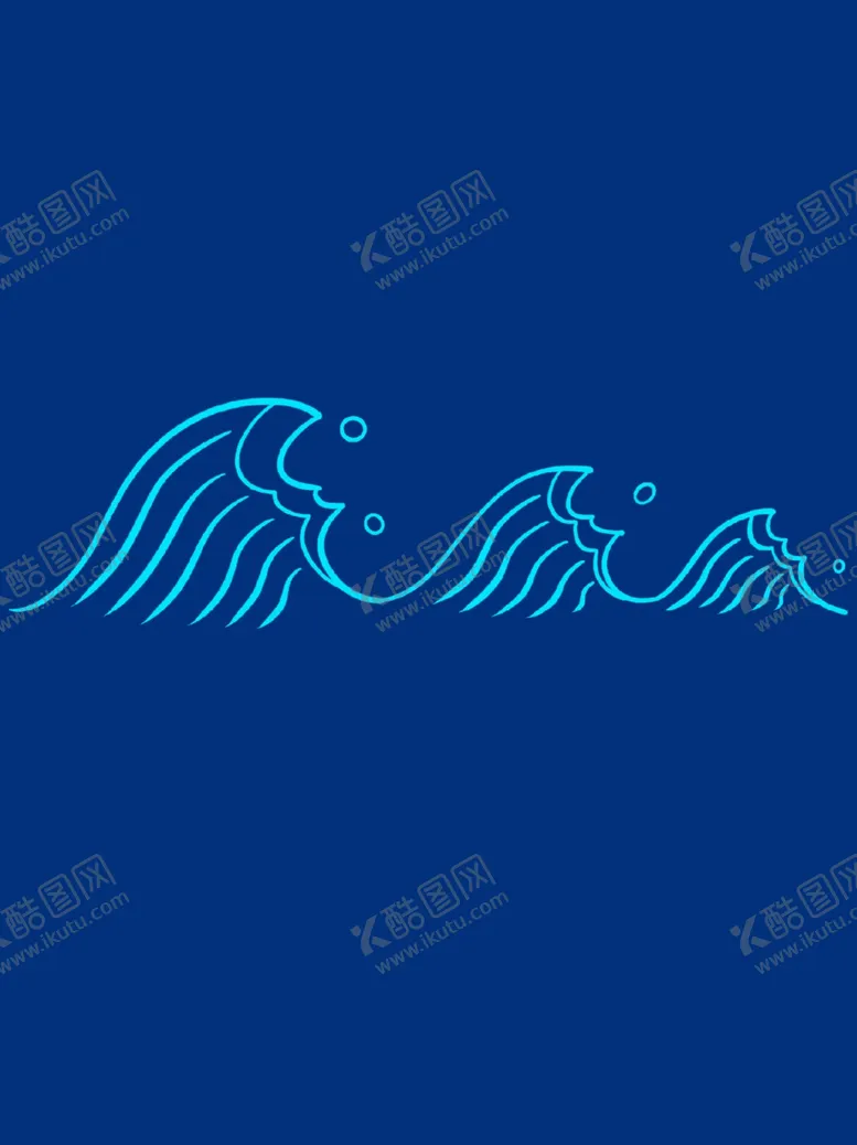 编号：46625503101537172364【酷图网】源文件下载-浪头水浪水波纹矢量浪花大波浪