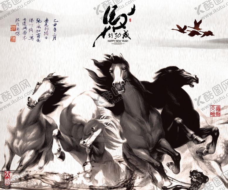 编号：27896110281806333549【酷图网】源文件下载-中国风三联画