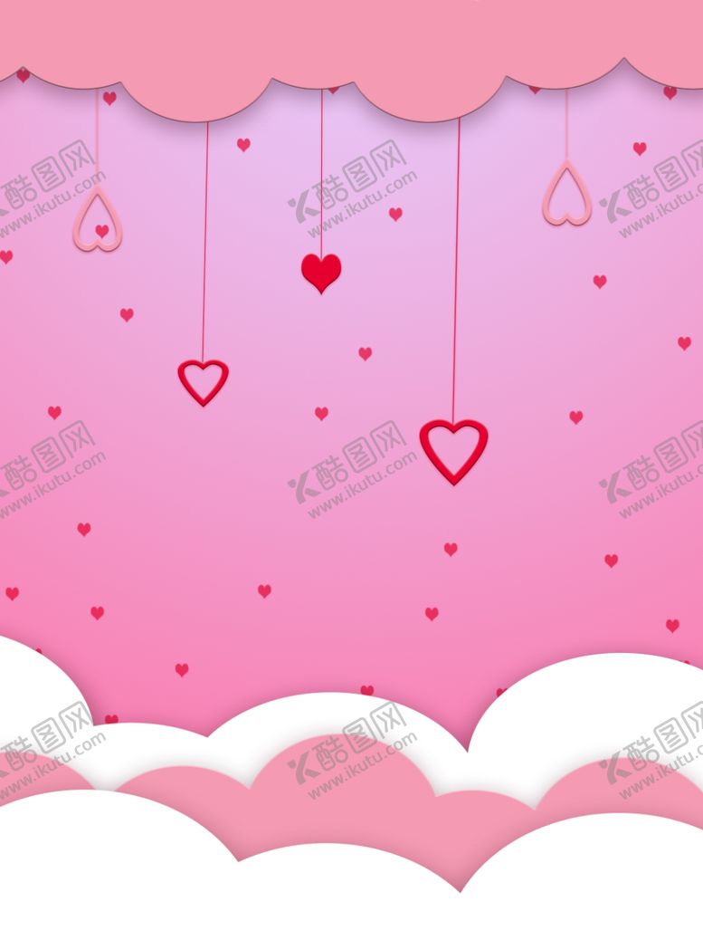 编号：14974105131200424457【酷图网】源文件下载-情人节