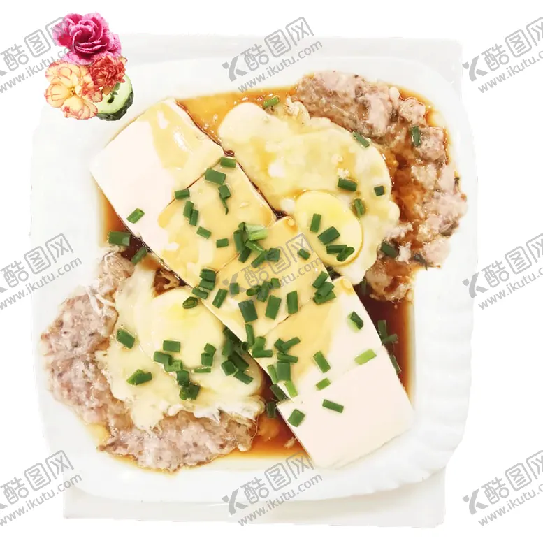 编号：94835104200603404904【酷图网】源文件下载-豆腐蒸肉饼