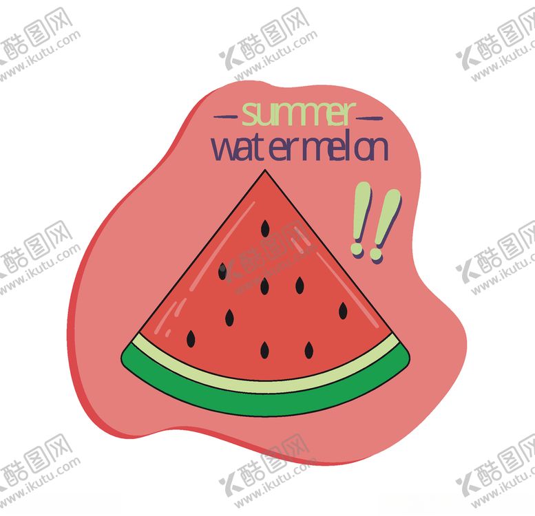 编号：27685903261024169578【酷图网】源文件下载-矢量西瓜素材
