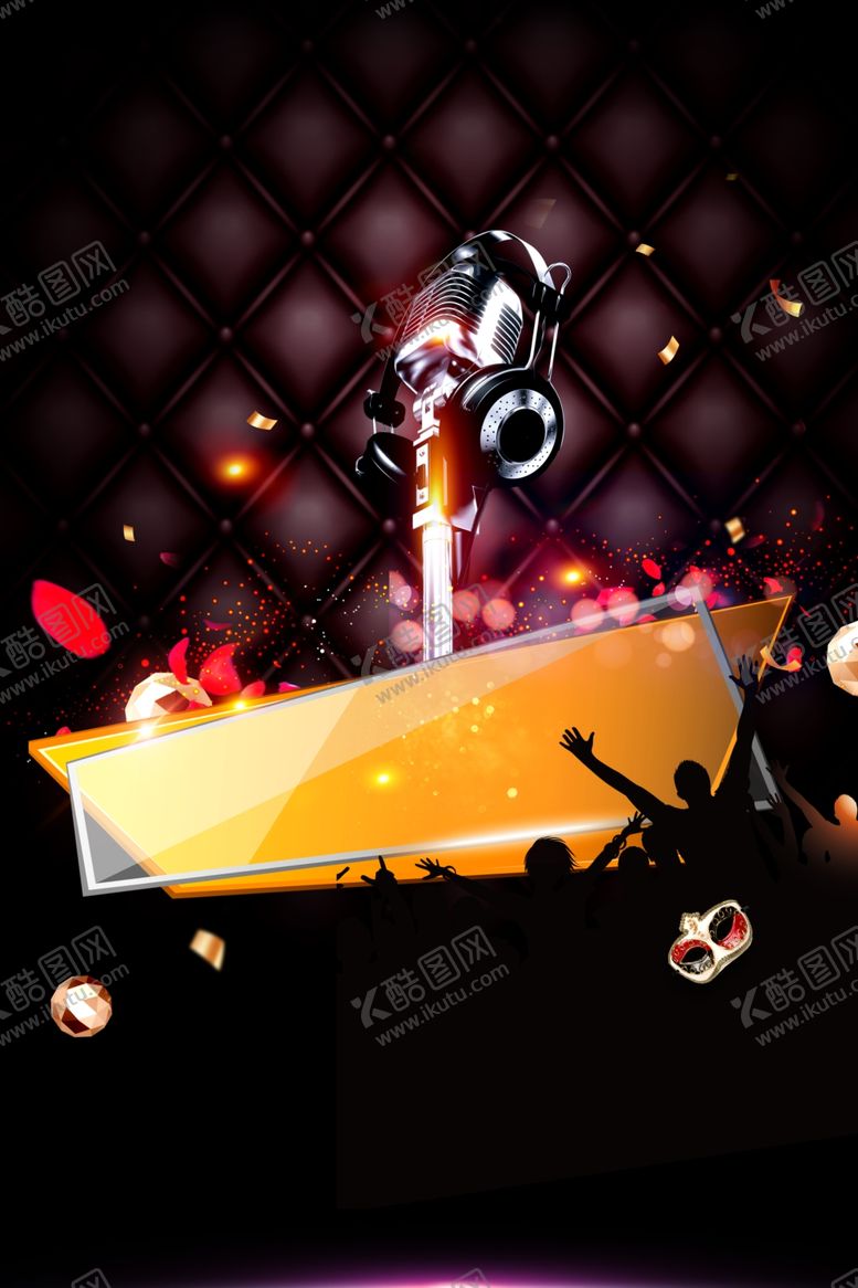 编号：38332410281518493280【酷图网】源文件下载-海报背景