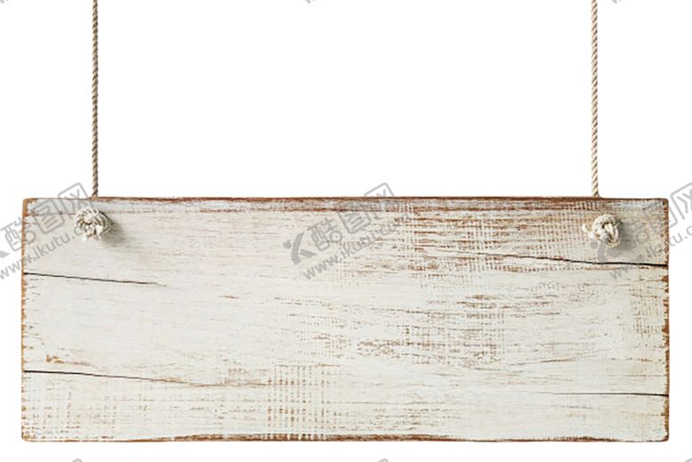 编号：22179309251403496884【酷图网】源文件下载-木纹