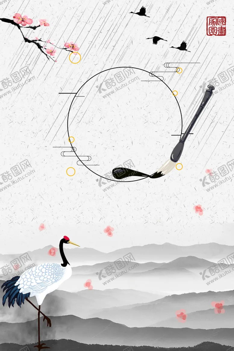 编号：92765009260023401604【酷图网】源文件下载-古风背景 