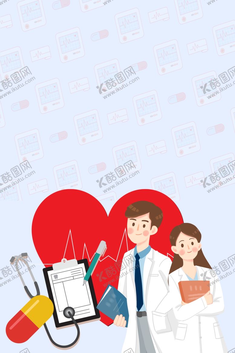 编号：18676007031749252072【酷图网】源文件下载-世界急救日