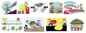 多彩儿童插画素材集合