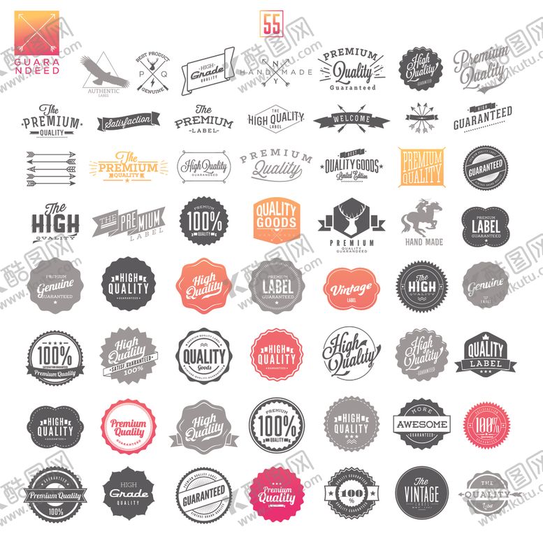 编号：45363109262216123413【酷图网】源文件下载-多样复古风标签设计素材