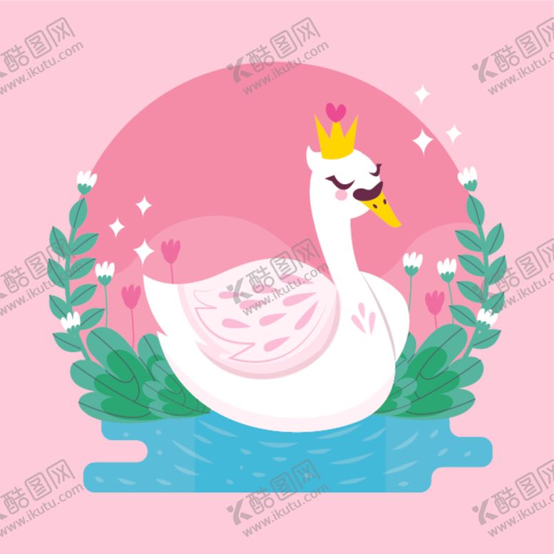 编号：28222609300851178030【酷图网】源文件下载-天鹅