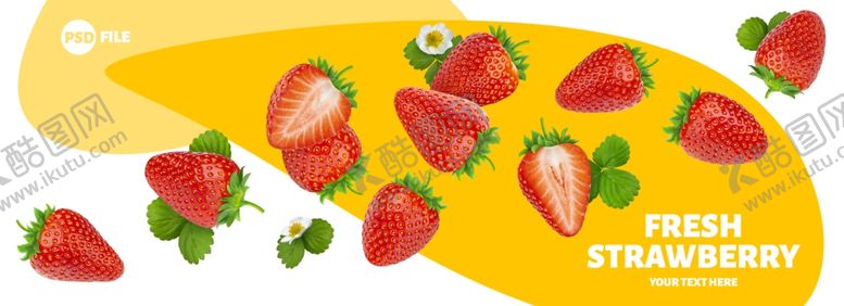 编号：44223909191141109905【酷图网】源文件下载-水果背景