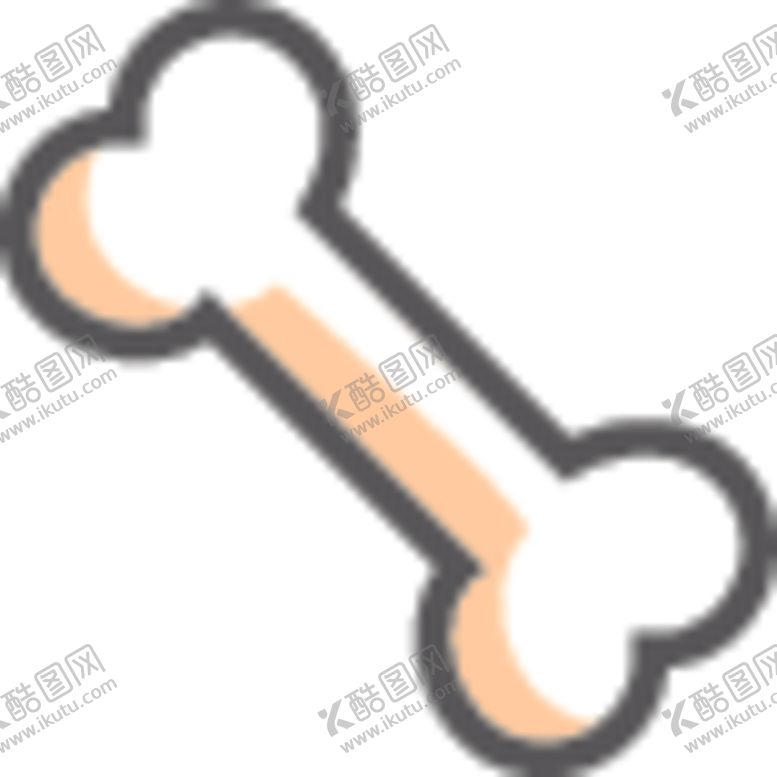 编号：25783809201716553180【酷图网】源文件下载-骨头