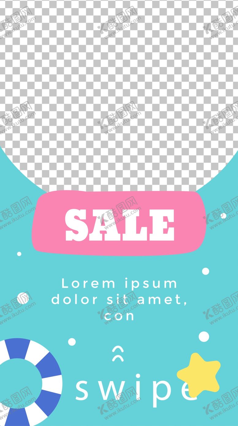 编号：43535610311518405788【酷图网】源文件下载-艺术海报