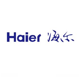 海尔矢量LOGO图