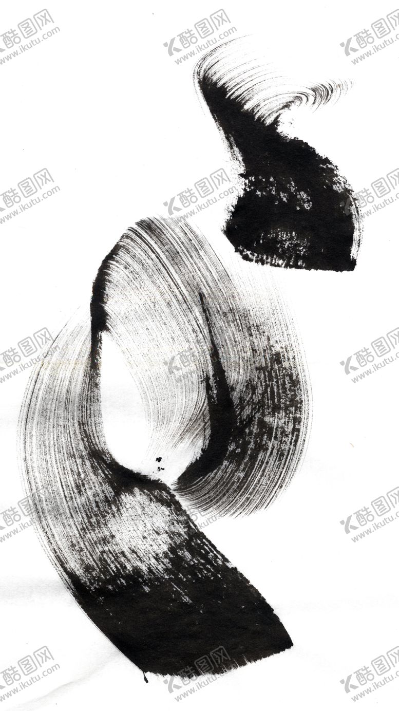 编号：28825105101252297759【酷图网】源文件下载-墨迹