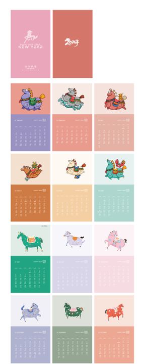 马年2026年台历日历设计