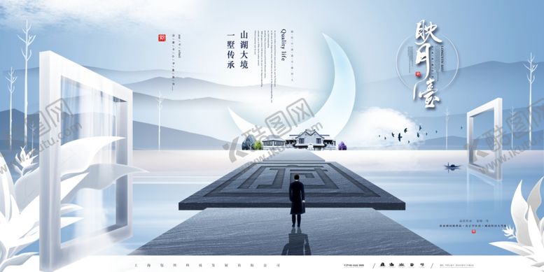 编号：53456207030609081198【酷图网】源文件下载-地产