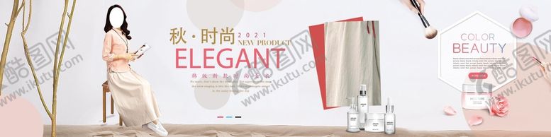 编号：21539911180104144593【酷图网】源文件下载-商场服装海报
