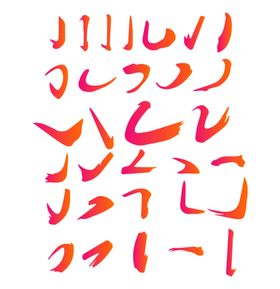 笔触笔刷