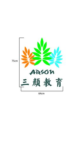 教育logo设计高端