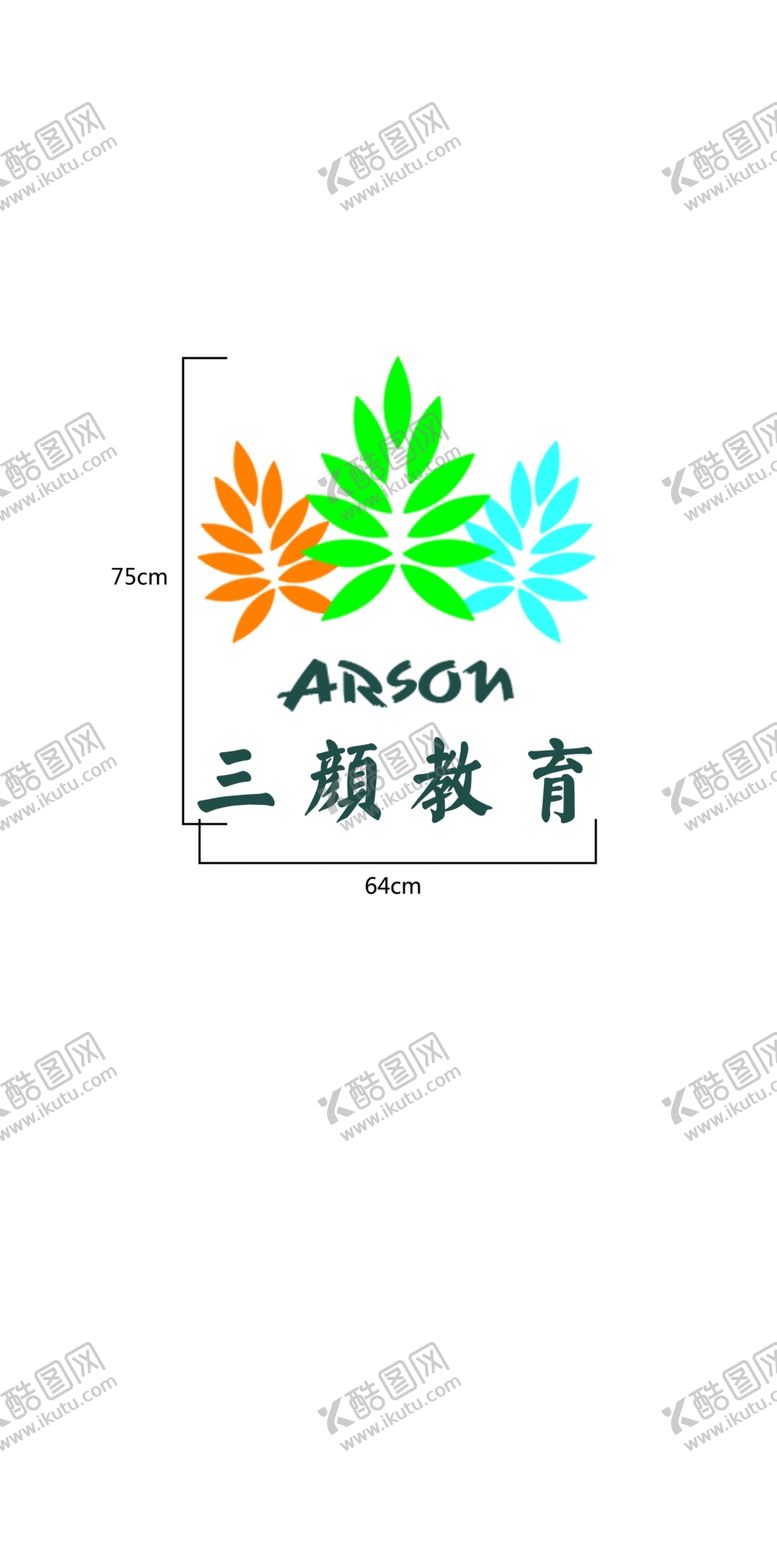 编号：36010110240417309933【酷图网】源文件下载-教育logo设计高端