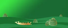端午节海报龙舟手绘素材粽叶