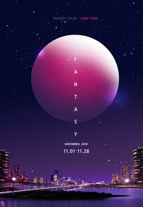 艺术时尚