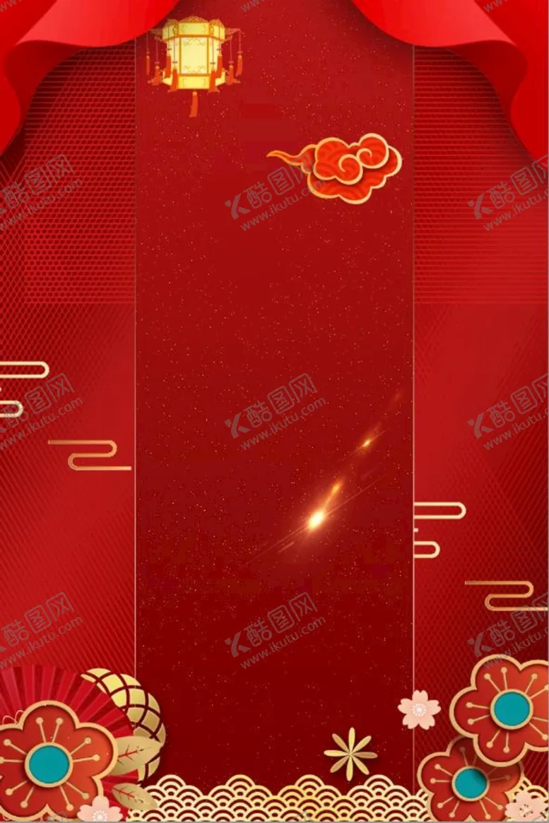 编号：28735110060235503092【酷图网】源文件下载-红色背景