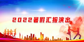 传统中国风钢琴音乐汇报音乐会