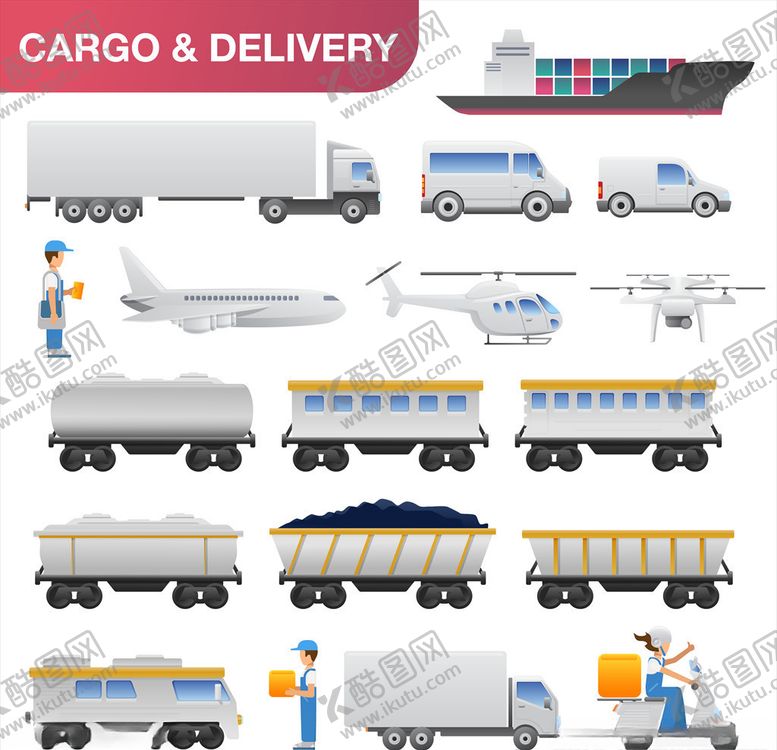 编号：45504509251255568005【酷图网】源文件下载-交通运输