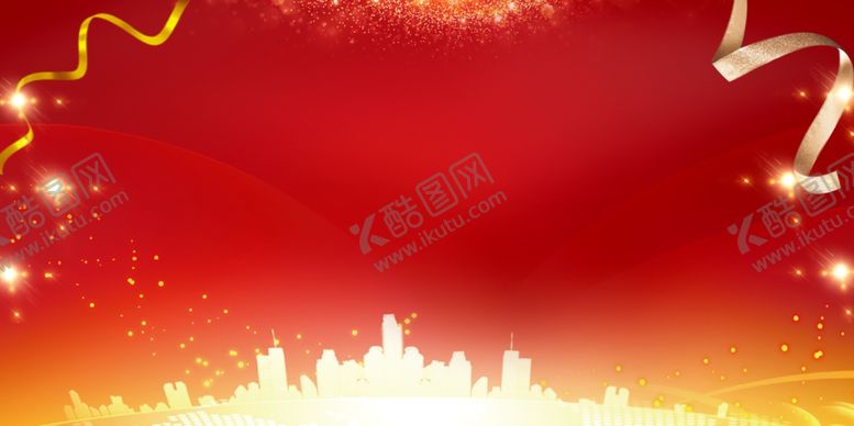 编号：83009012301636133366【酷图网】源文件下载-红色背景