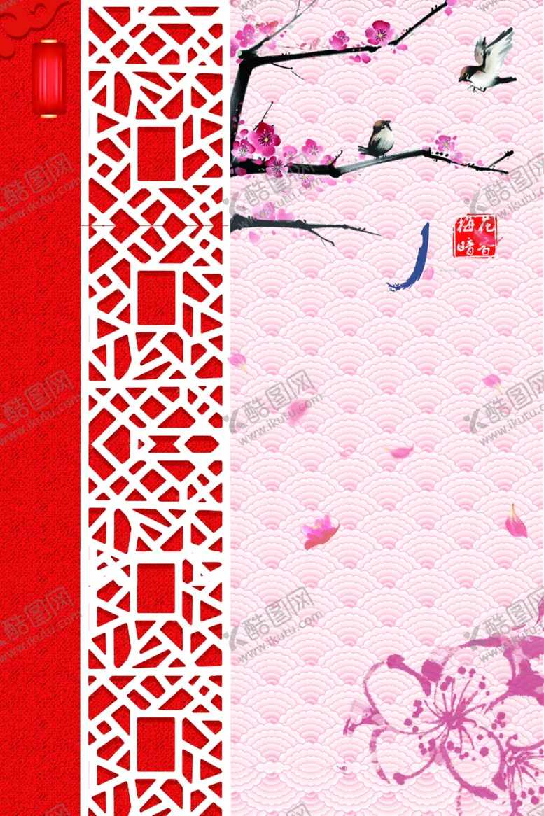 编号：16185006301046402607【酷图网】源文件下载-古风背景