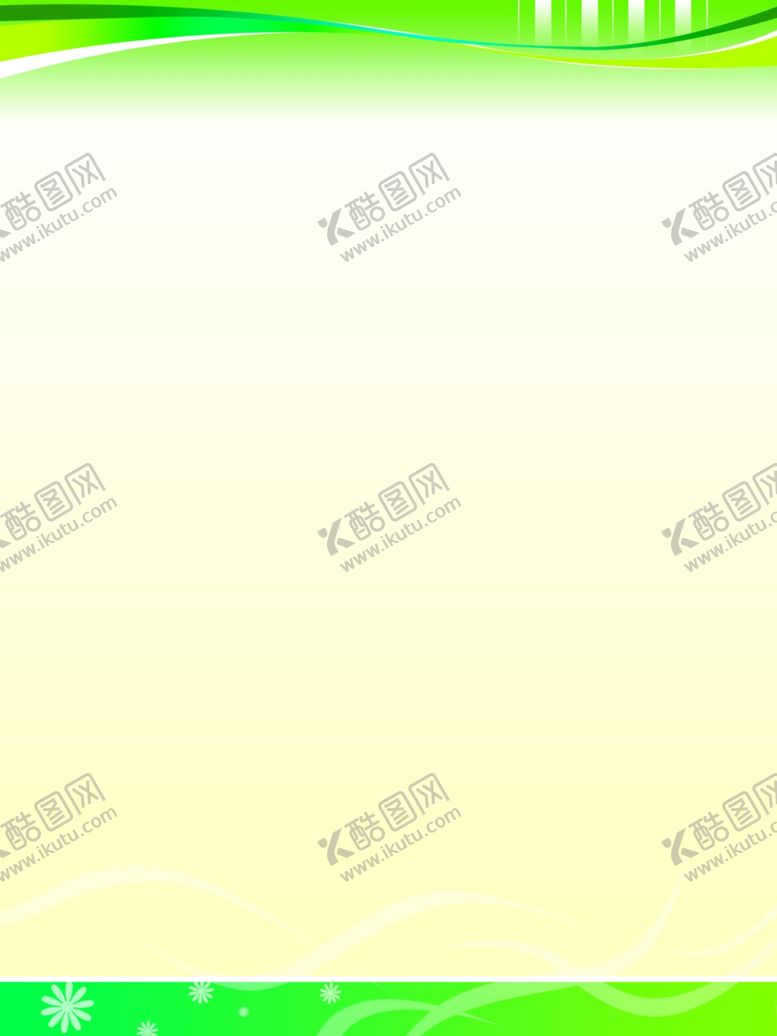 编号：19833310050121106037【酷图网】源文件下载-绿色展板