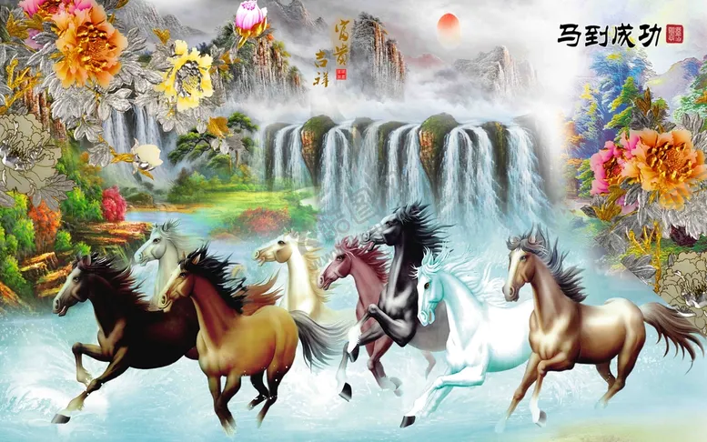 编号：95406110240017422398【酷图网】源文件下载-背景墙 