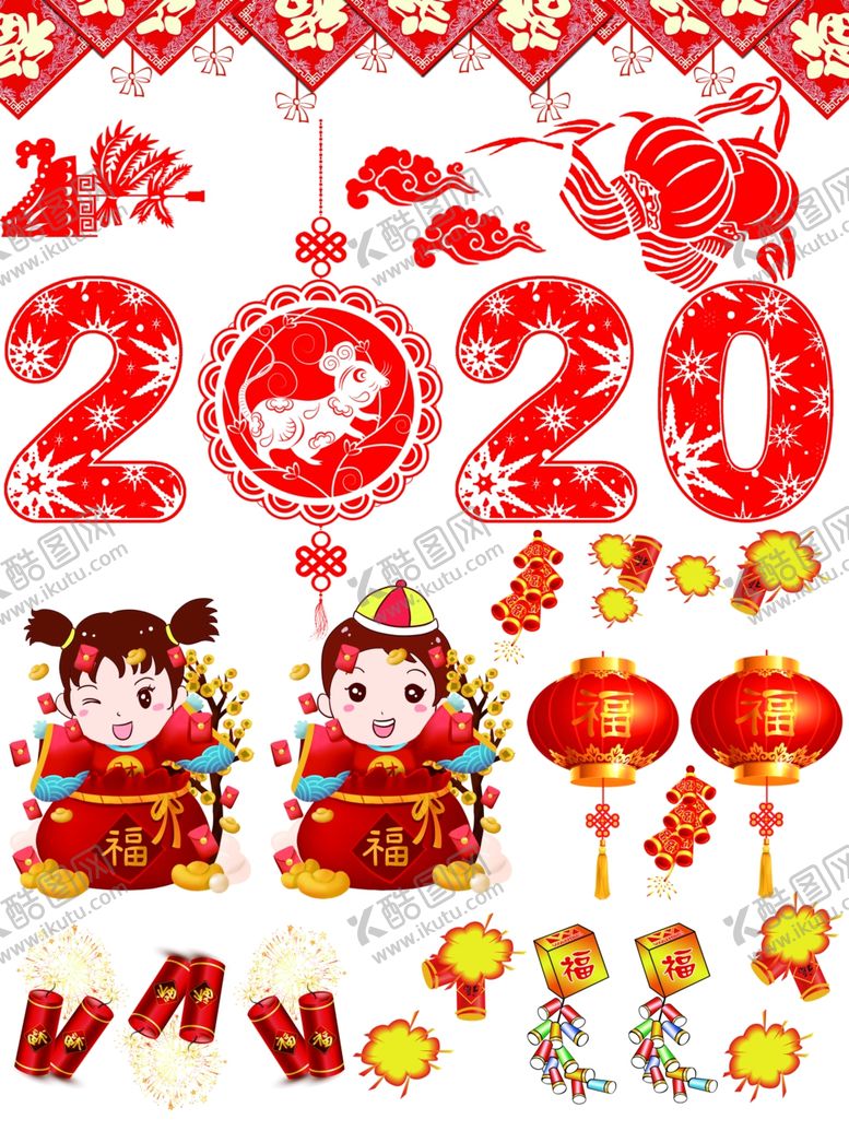 编号：82379507121448308248【酷图网】源文件下载-新年元素