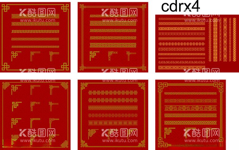 编号：59489303081809367130【酷图网】源文件下载-中式花角花边