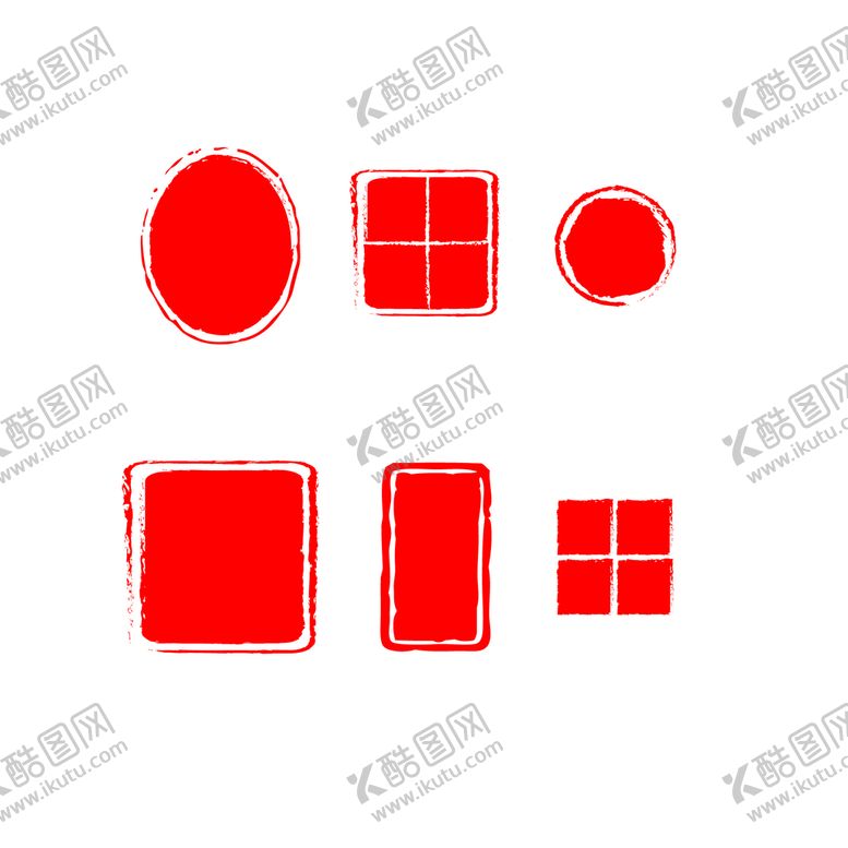 编号：41837610082037332198【酷图网】源文件下载-方形印章