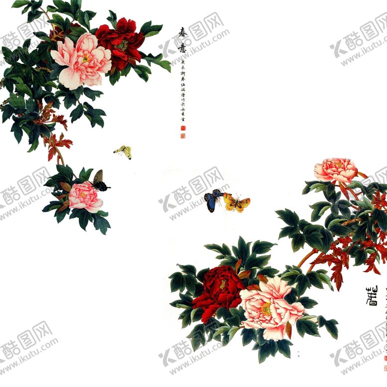编号：79797807042050575450【酷图网】源文件下载-工笔花鸟