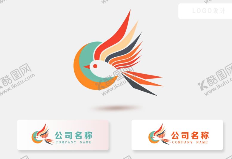 编号：65024601300112597132【酷图网】源文件下载-公司logo