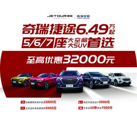扇子