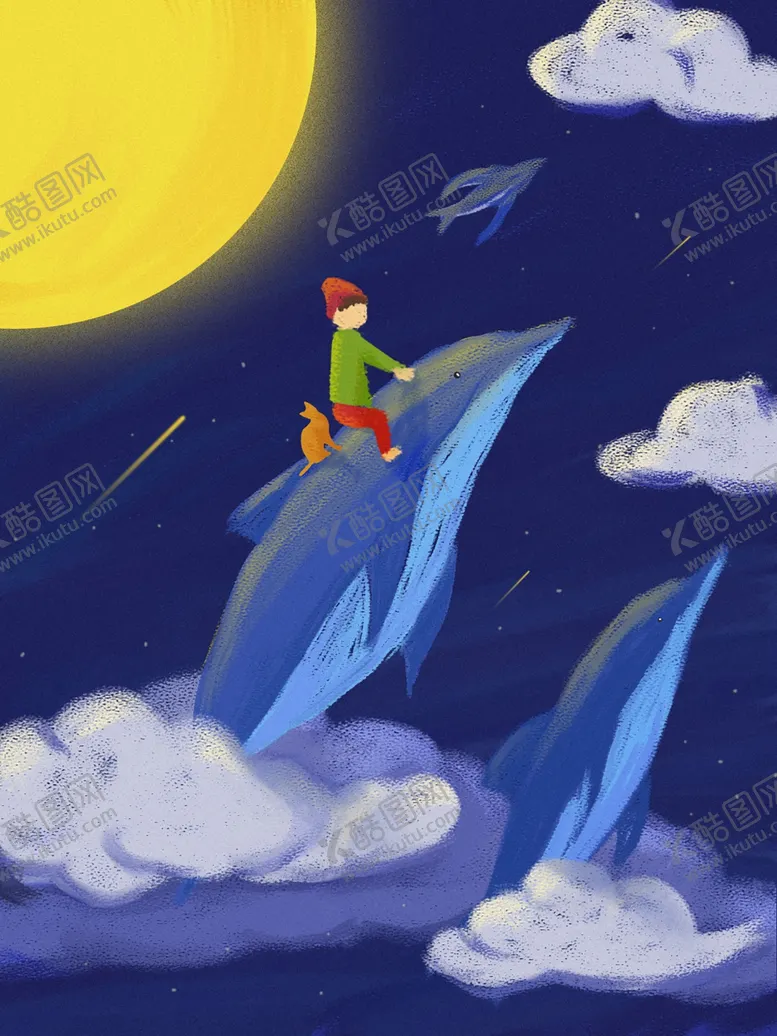 编号：44150606260032433198【酷图网】源文件下载-创意卡通插画图案