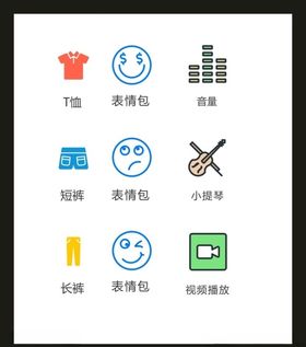 LOGO标识VI