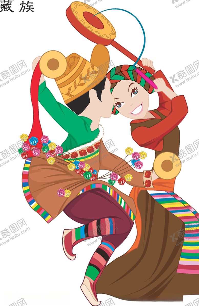 编号：65838010270639491821【酷图网】源文件下载-56个少数民族人物插画