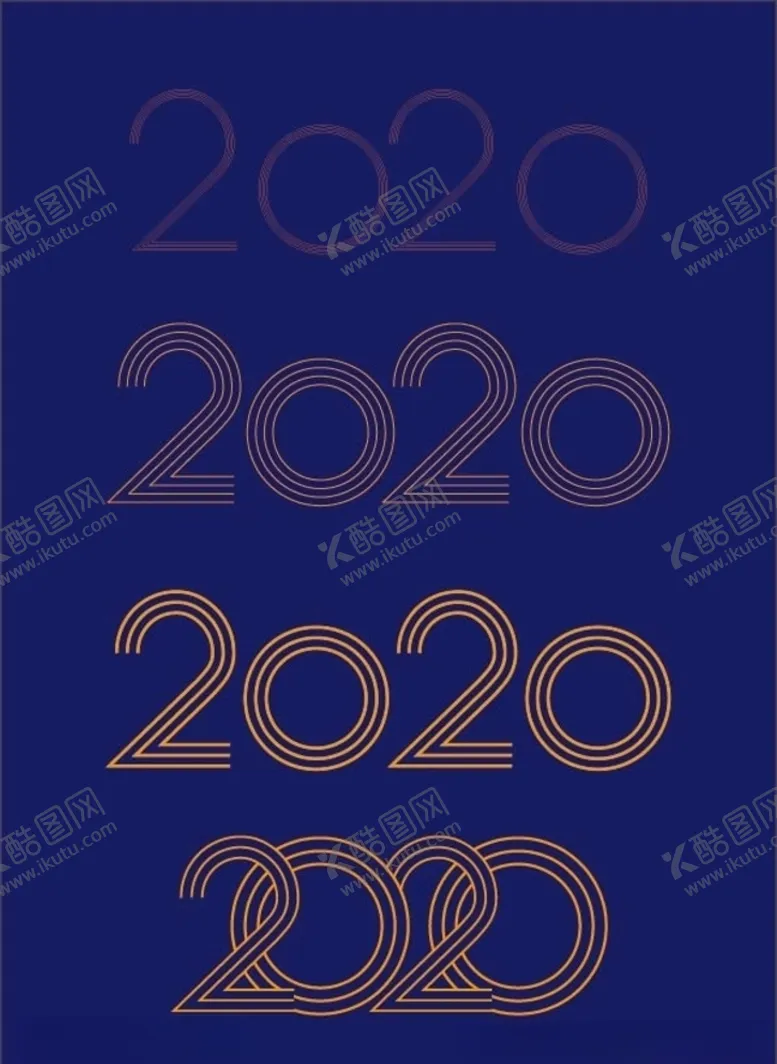 编号：70221009131441191643【酷图网】源文件下载-2020数字年份
