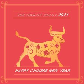 牛新年展板背景