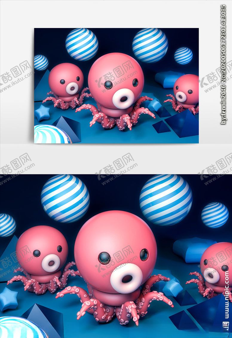 编号：39376307091909585007【酷图网】源文件下载-电商C4D创意设计图案