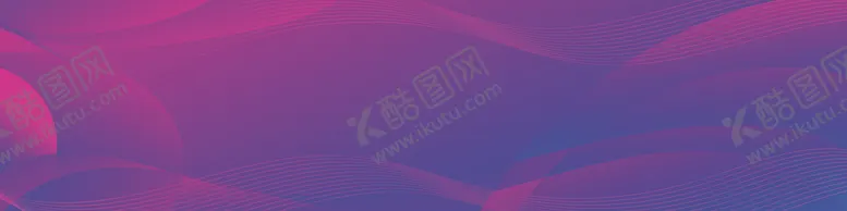 编号：78425702271700364349【酷图网】源文件下载-紫色渐变波浪抽象矢量背景