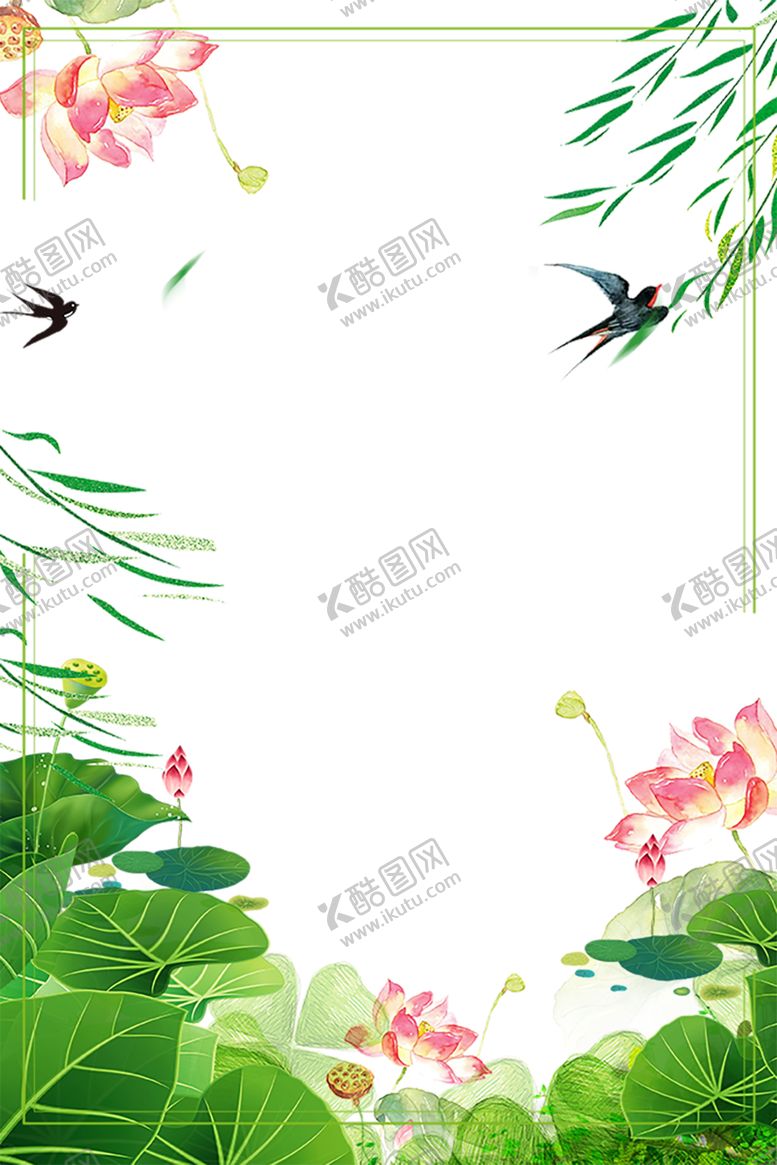 编号：40464410310514009525【酷图网】源文件下载-花边背景