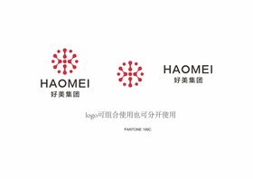 广州富力集团logo简体