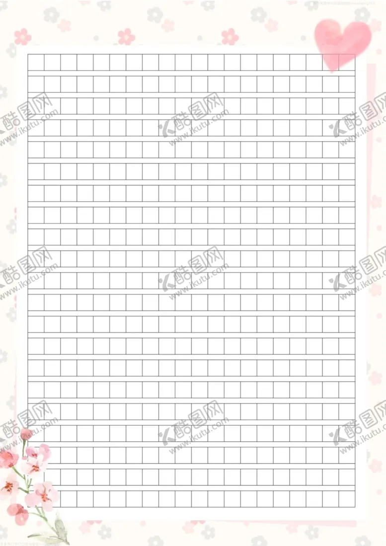 编号：51780802091203219786【酷图网】源文件下载-作文纸